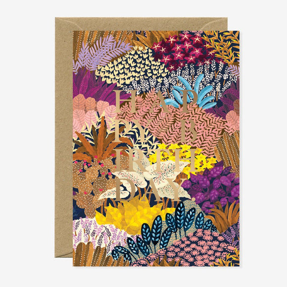 A colorful floral birthday greeting card with gold foil details, featuring a variety of plants and flowers, blank interior, and comes with a recycled brown envelope.